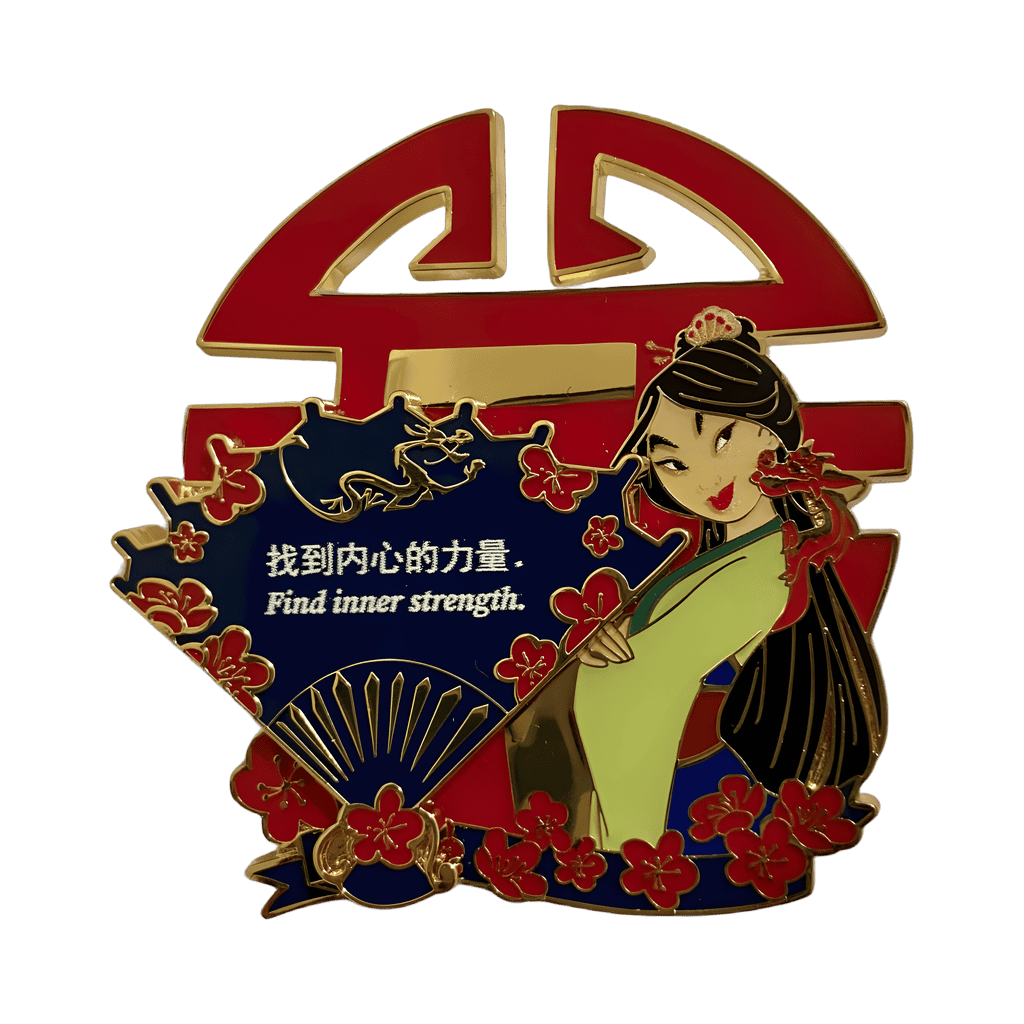 Mulan - Find Inner Strength Disney pin