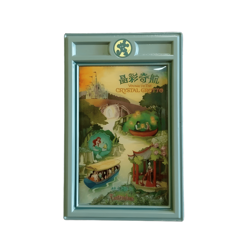 Voyage to the Crystal Grotto Disney pin