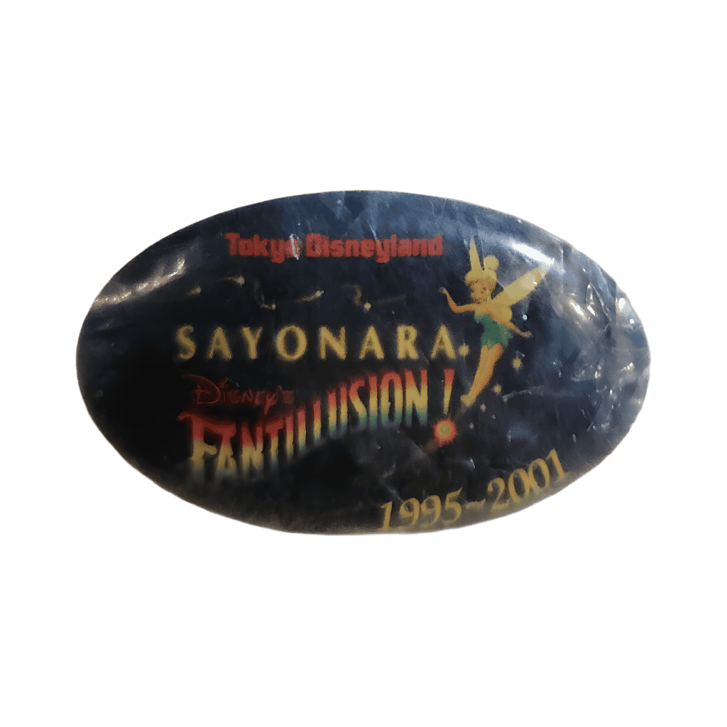 Sayonara Fantillusion CD GWP — Tinker Bell Disney pin