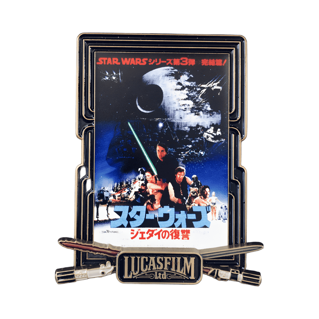 Return of the Jedi - Poster 2 Disney pin