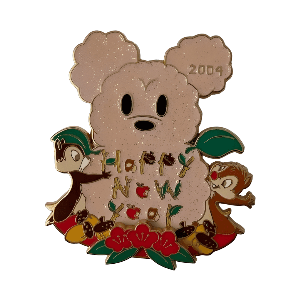 Happy New Year 2004 - Chip & Dale Disney pin