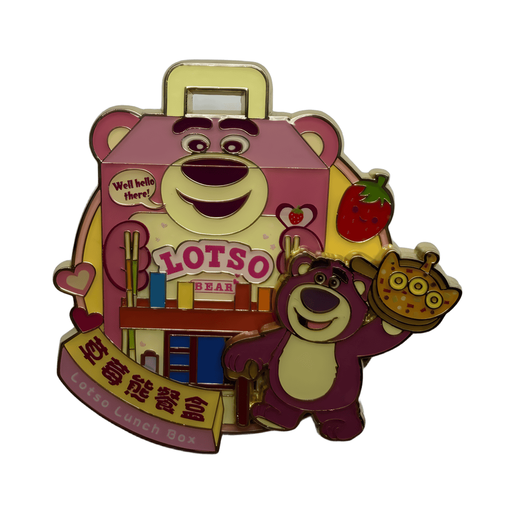 Lotso Lunch Box Disney pin
