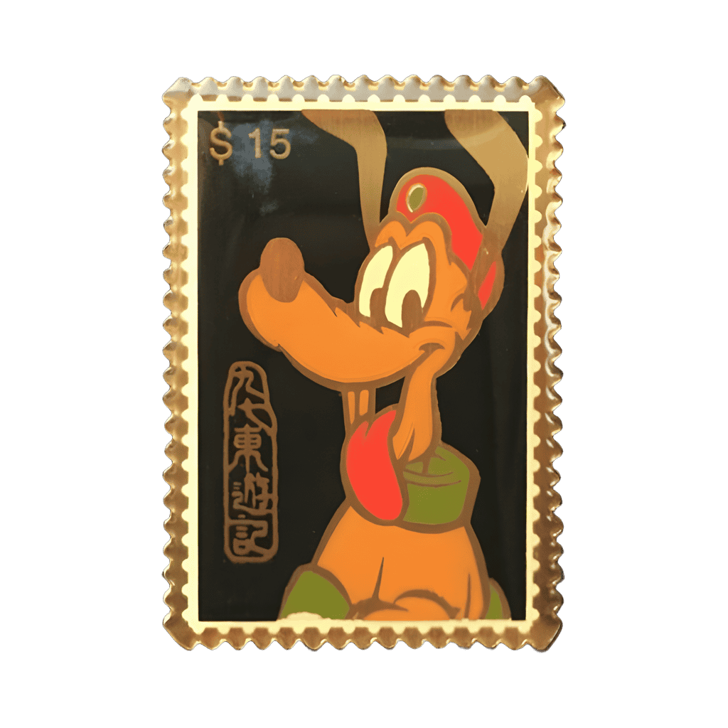Pluto Disney pin