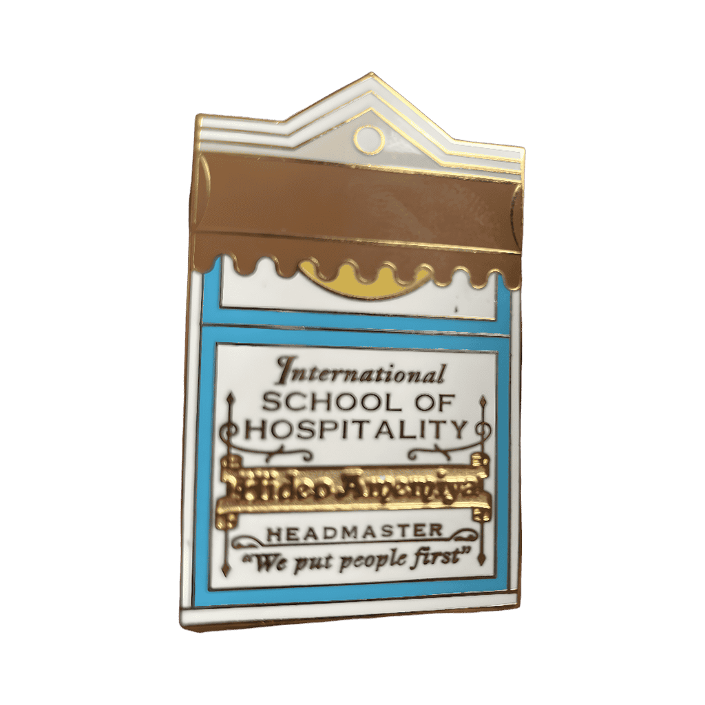 School of Hospitality Disney pin