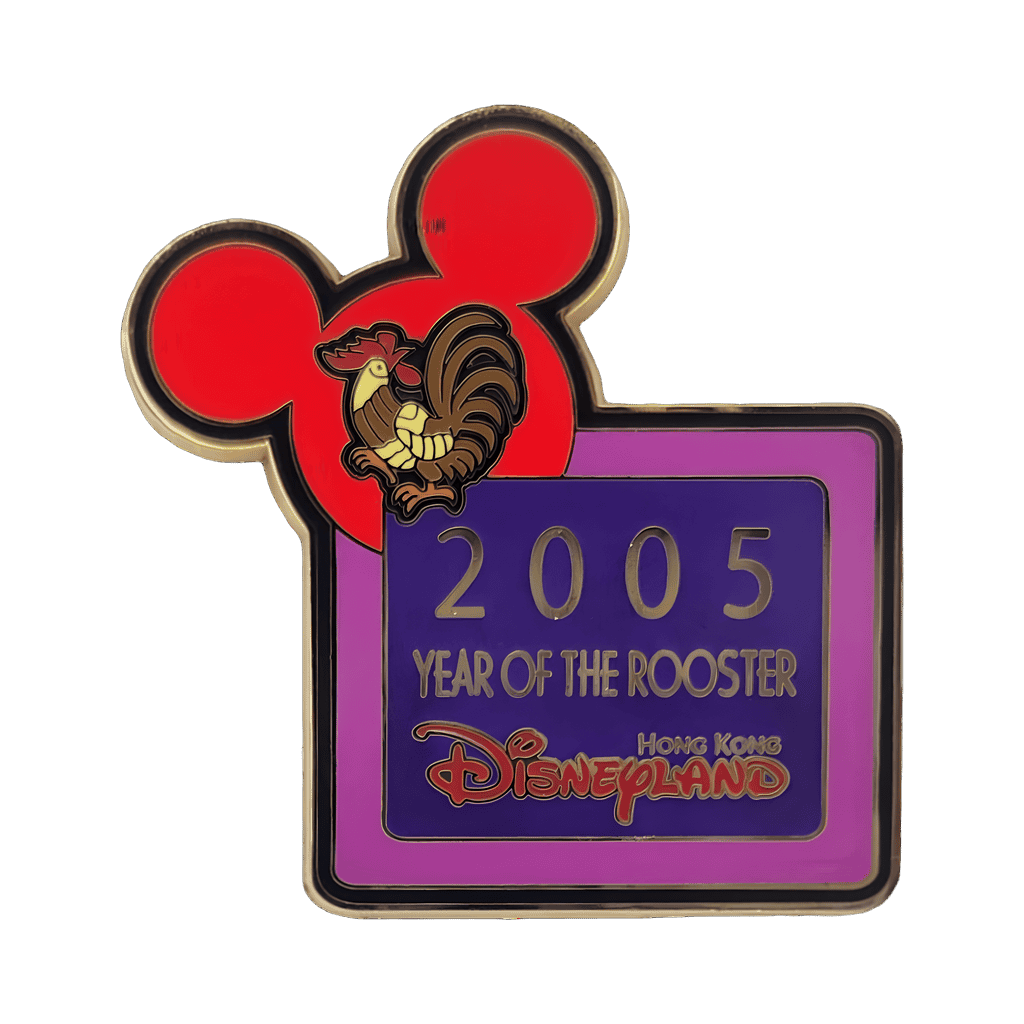 Year of the Rooster Disney pin