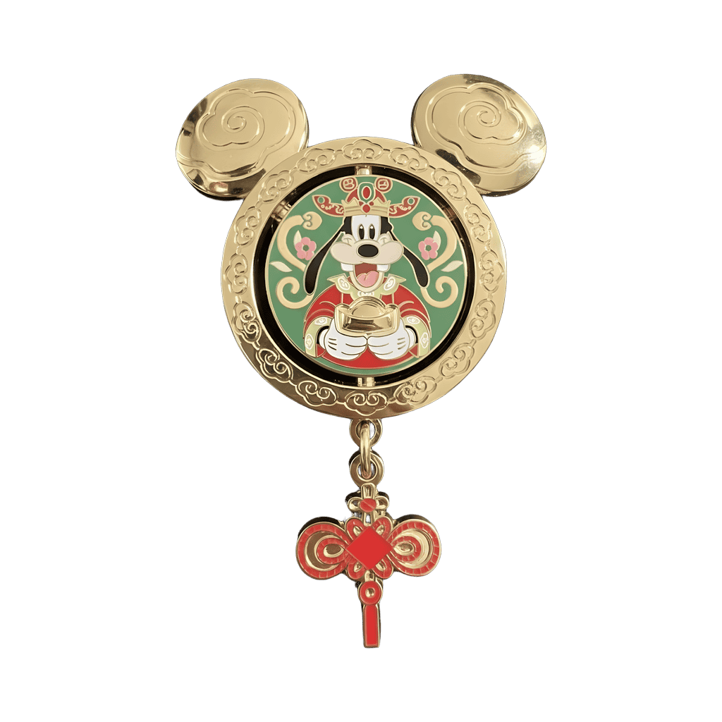 Goofy Spinner Disney pin