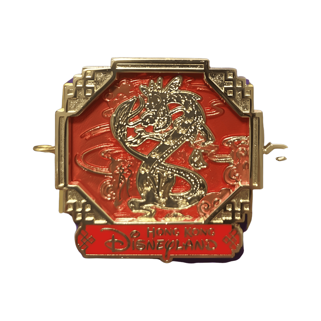 Year of the Dragon (Mushu) Disney pin