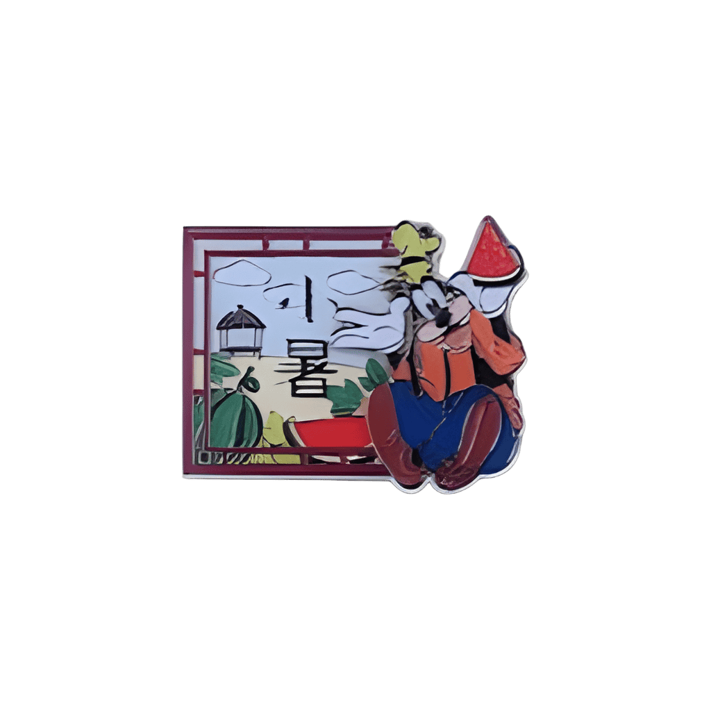 Goofy - Lesser Heat Disney pin
