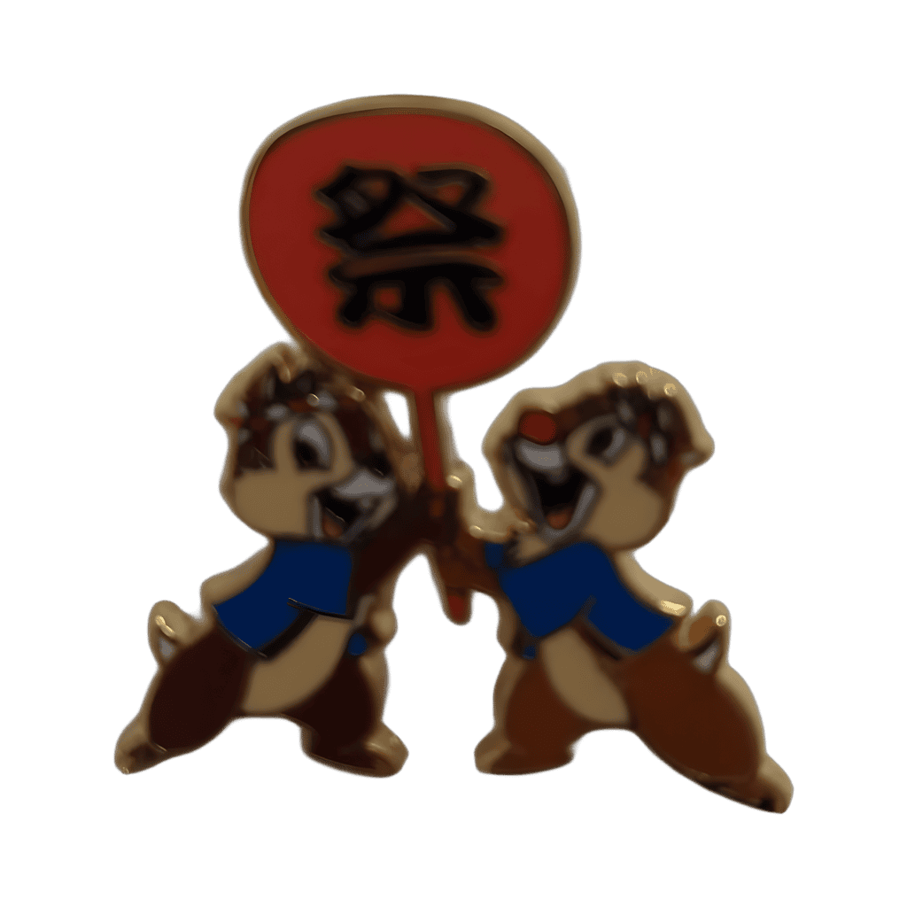 Chip and Dale with Fan Disney pin