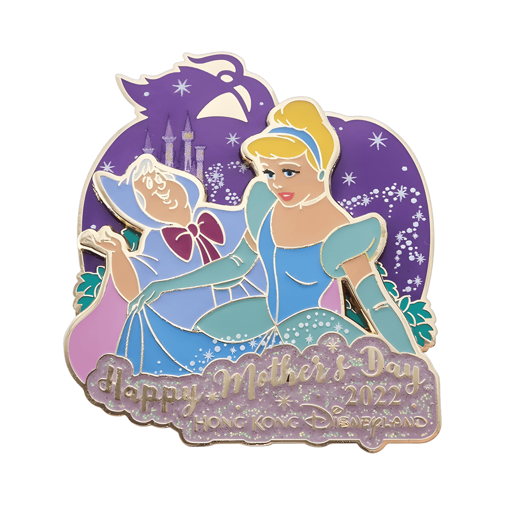 2022 - Cinderella & Fairy God Mother Disney pin