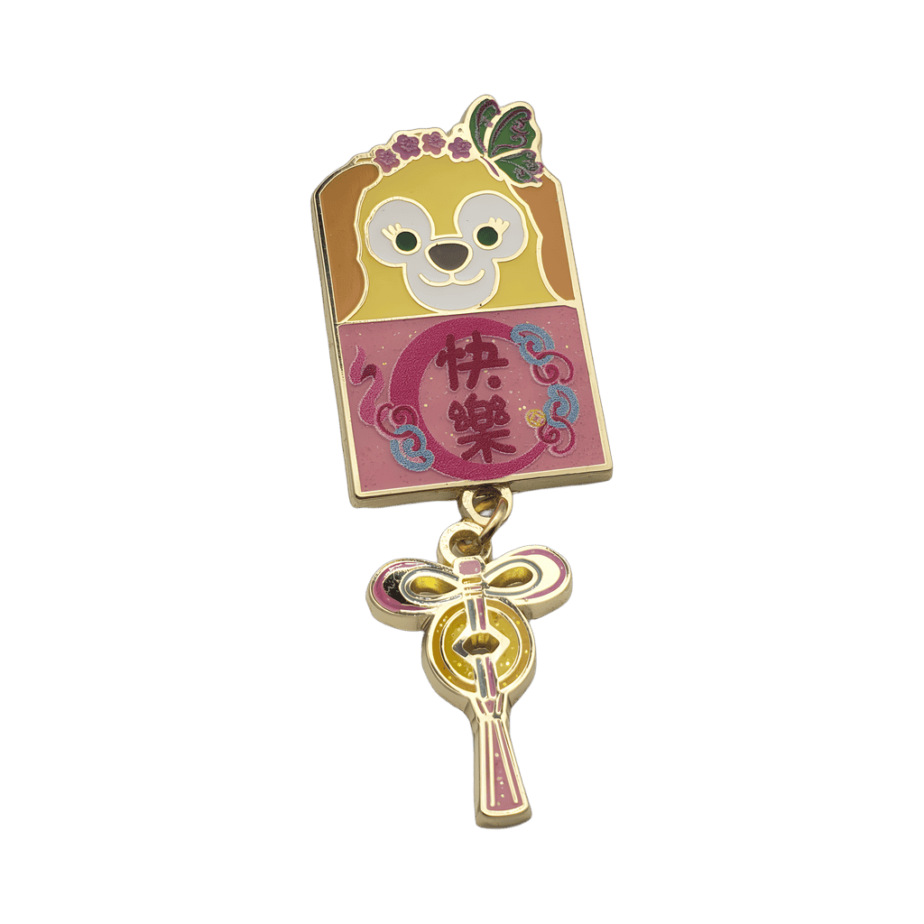 Year of the Ox Dangle Set - CookieAnn Disney pin