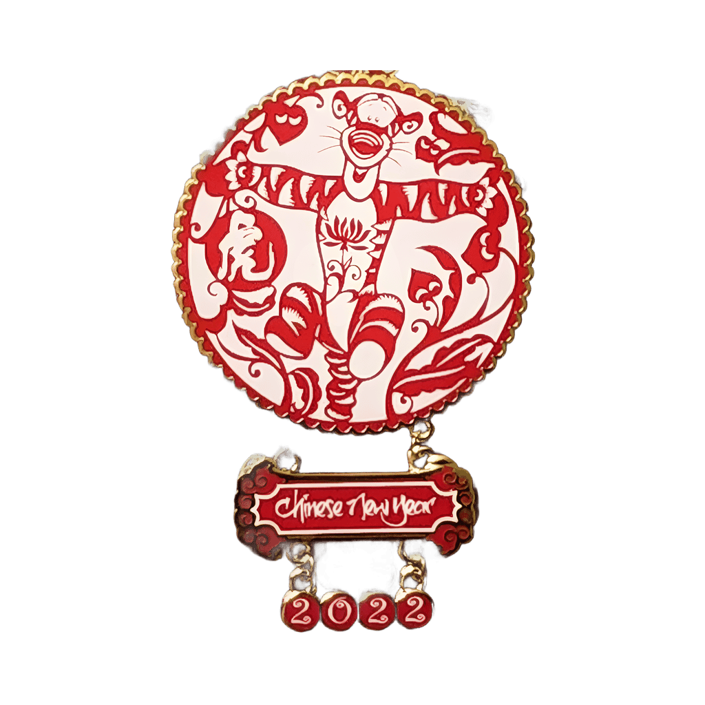 Year of the Tiger - Tigger Disney pin