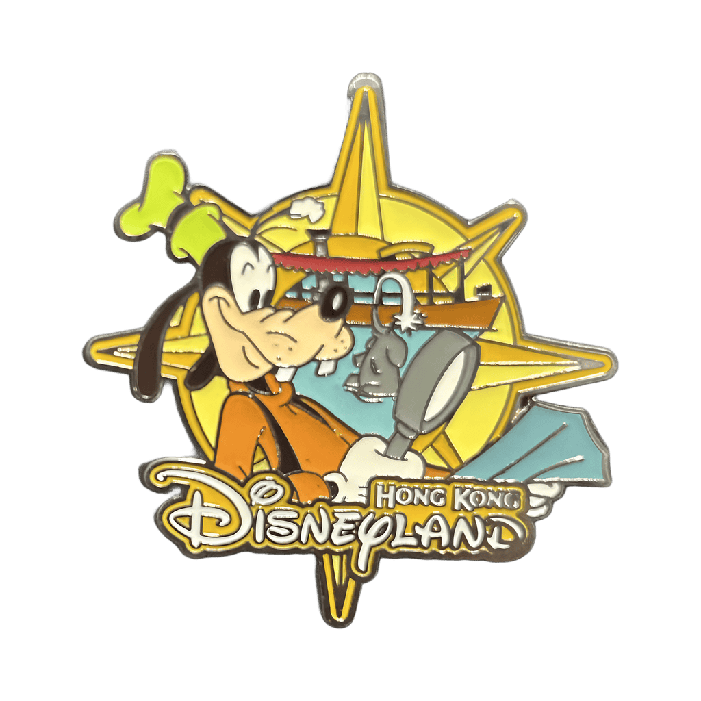 Pluto and Jungle River Cruise Disney pin