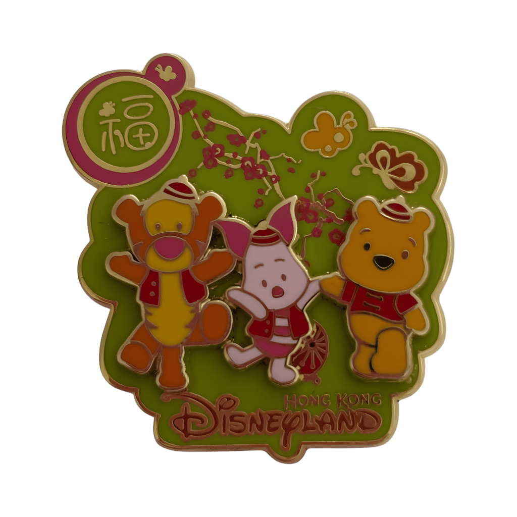 Pooh Bear, Piglet, & Tigger Disney pin