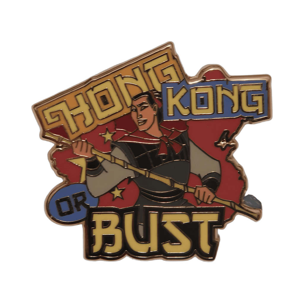 Hong Kong or Bust - Li Shang Pin Disney pin