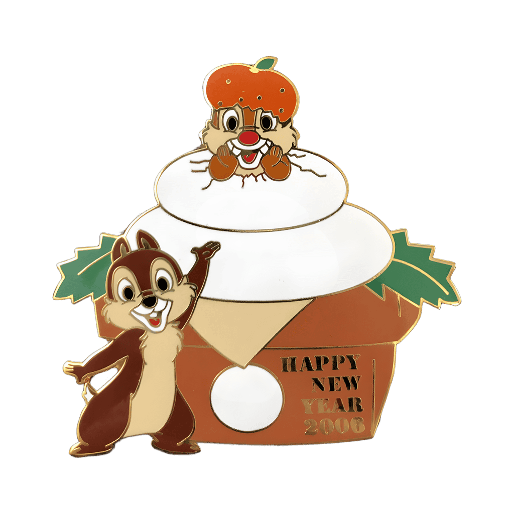 Happy New Year 2006 - Chip & Dale Disney pin