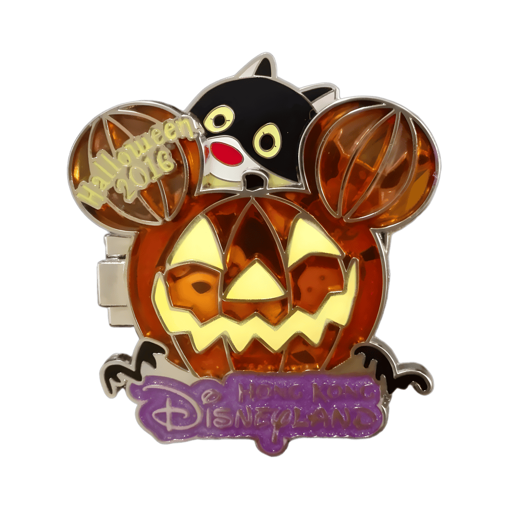 Chip and Dale Tsum Tsum Hinged Pumpkin Disney pin