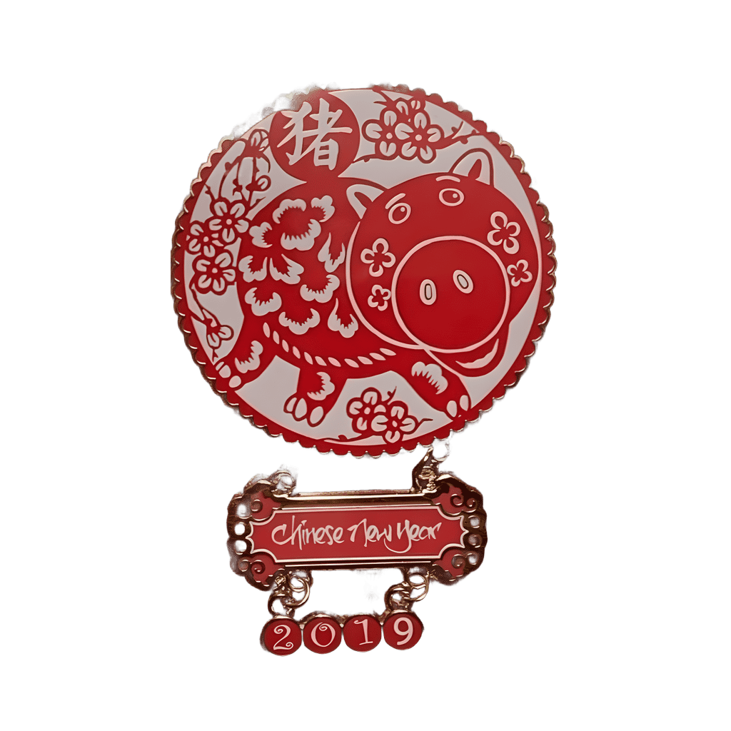 Year of the Pig - 2019 - Hamm Disney pin