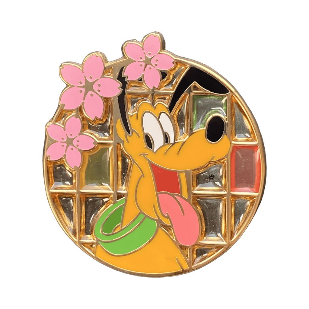 Pluto Disney pin