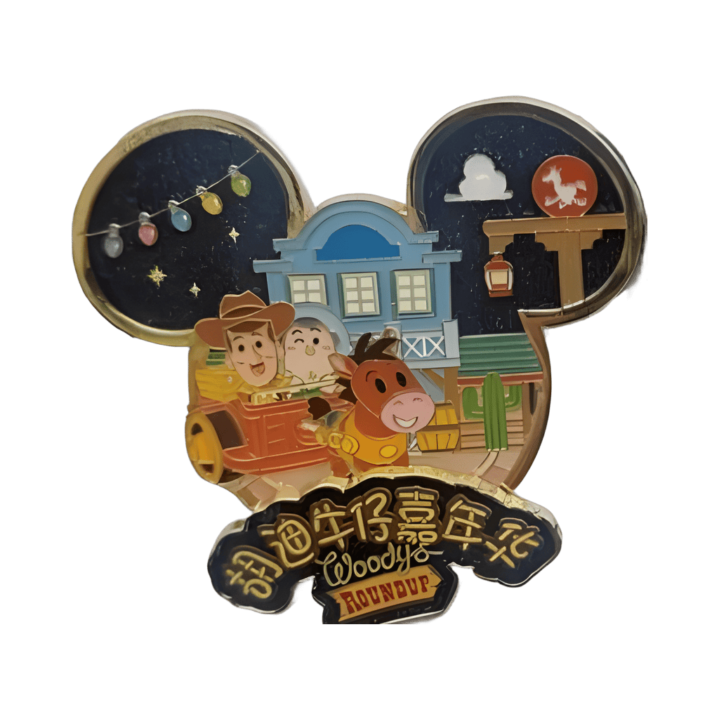 Toy Story - Woody's Roundup Disney pin
