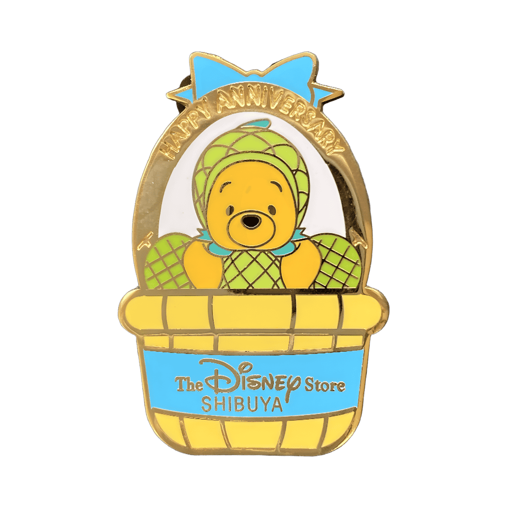 Pooh in Basket Disney pin