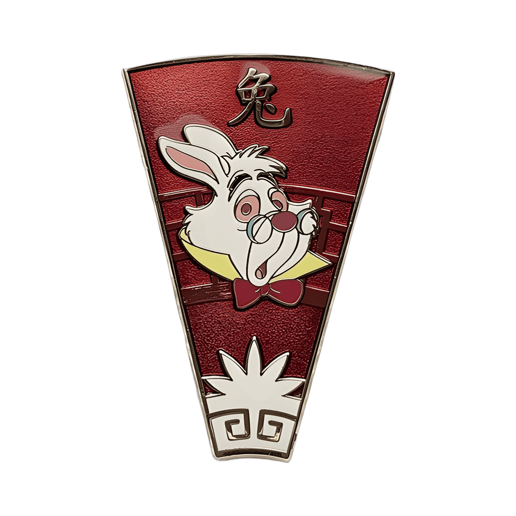 White Rabbit Disney pin