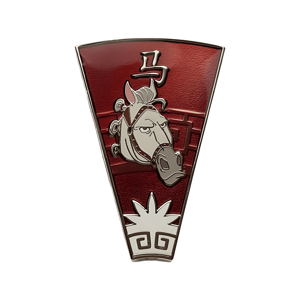 Maximus (Horse) Disney pin
