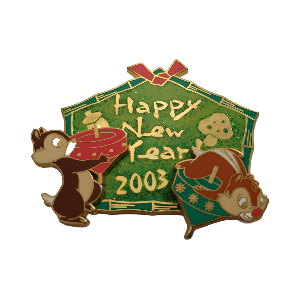 Happy New Year 2003 - Chip & Dale Disney pin