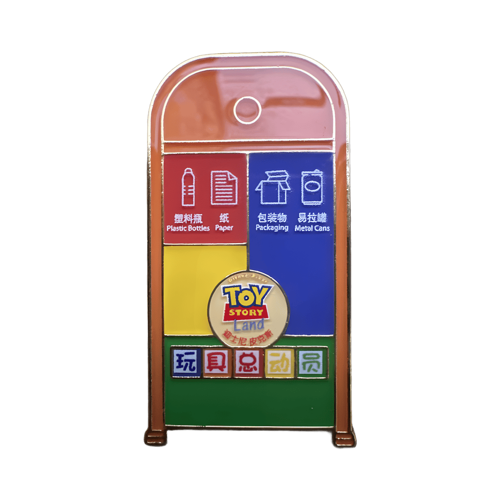 Toy Story Land Disney pin