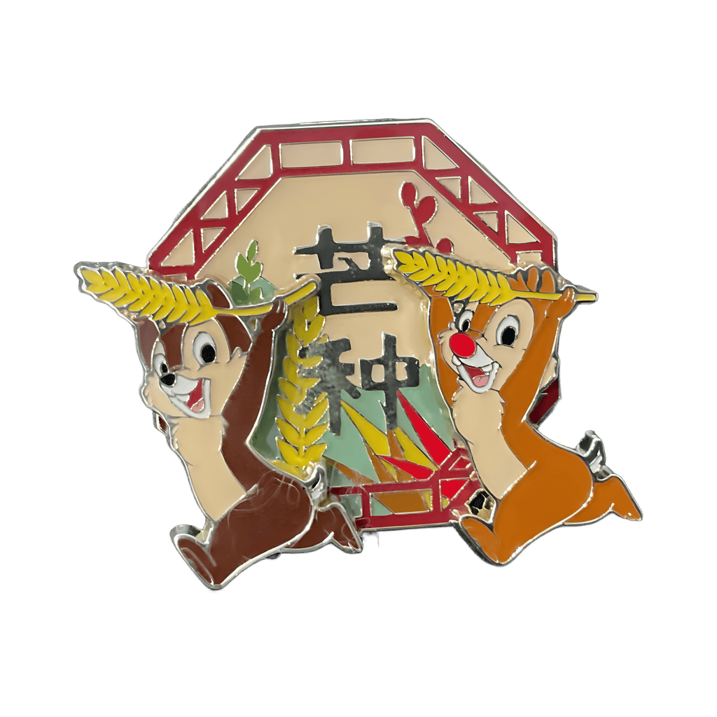 Chip & Dale Disney pin