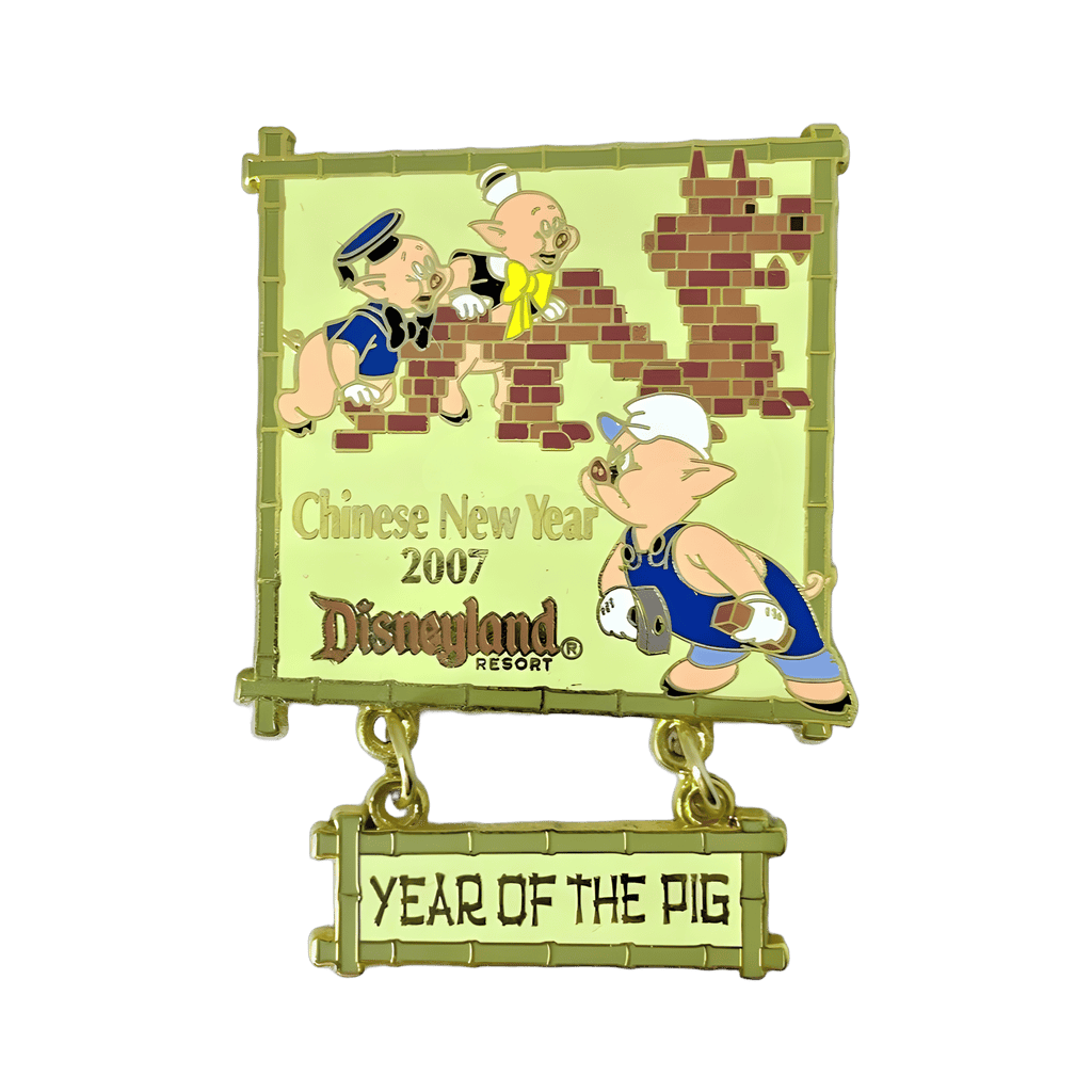 Chinese New Year 2007 - Year of the Pig Disney pin