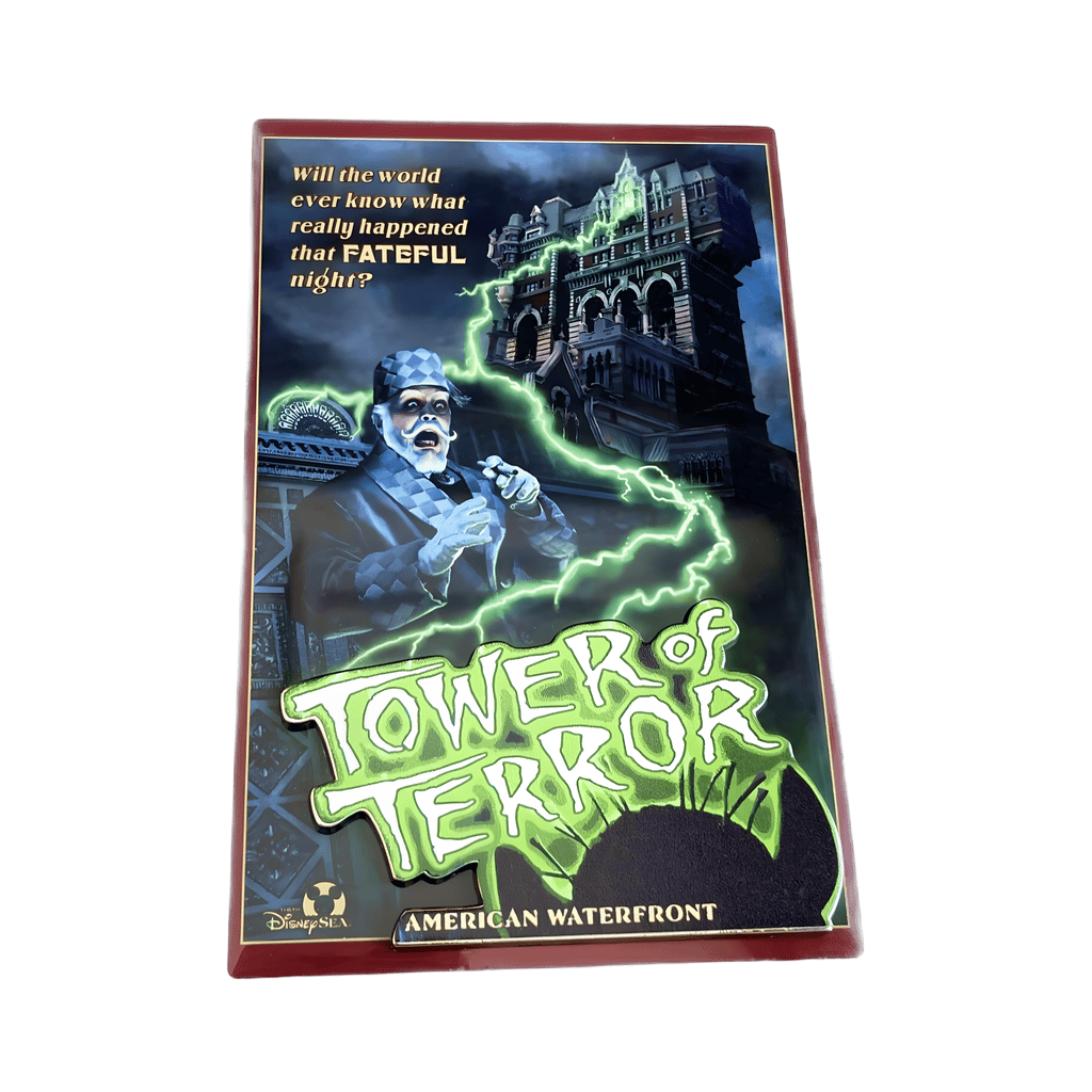 Series 1 - American Waterfront: Tower of Terror Disney pin