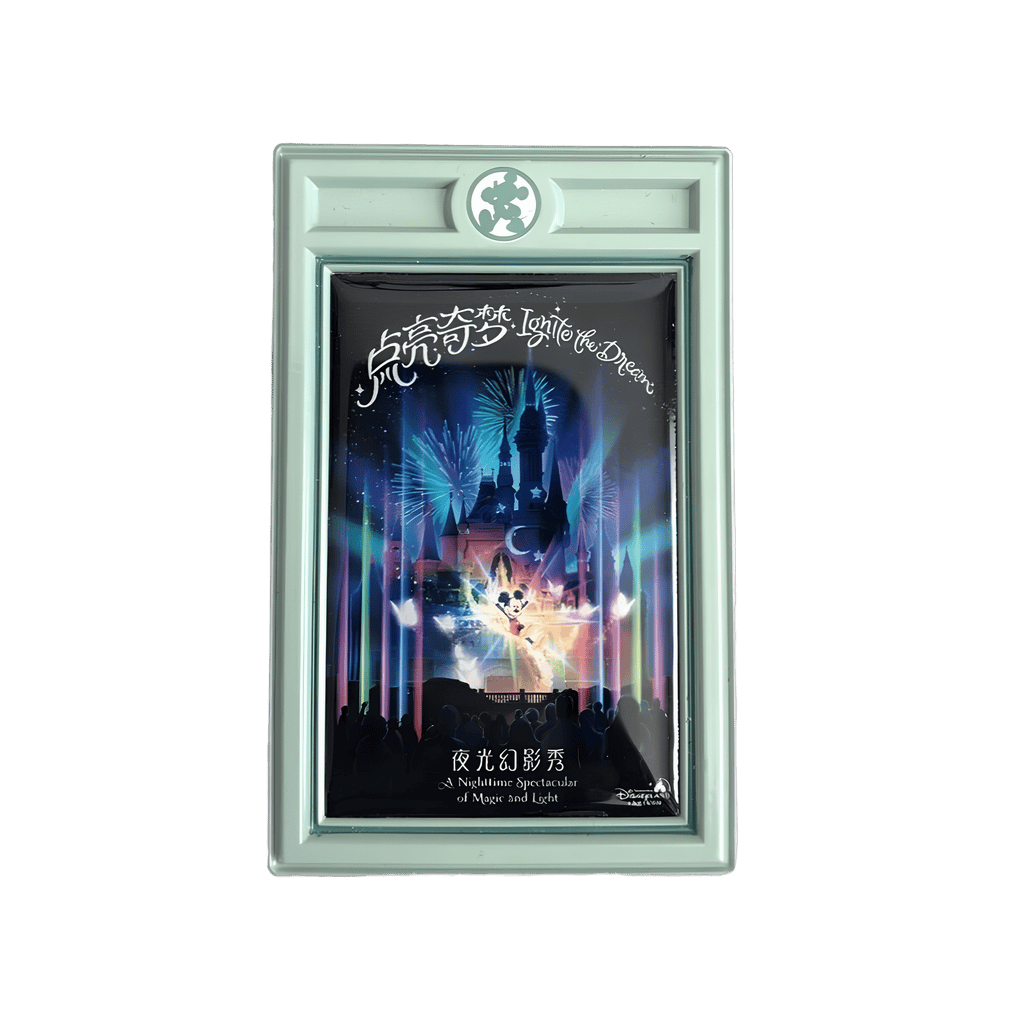 Ignite the Dream Disney pin