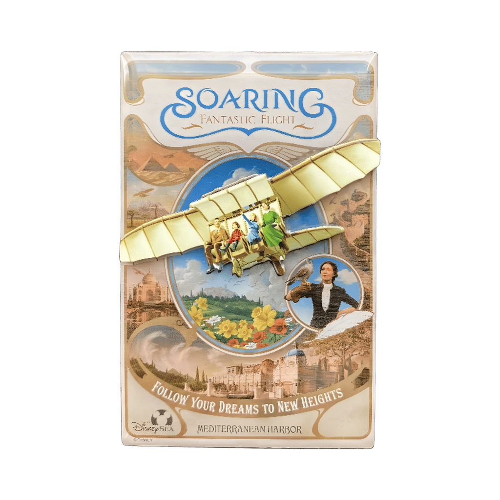 Soaring Fantastic Flight Disney pin