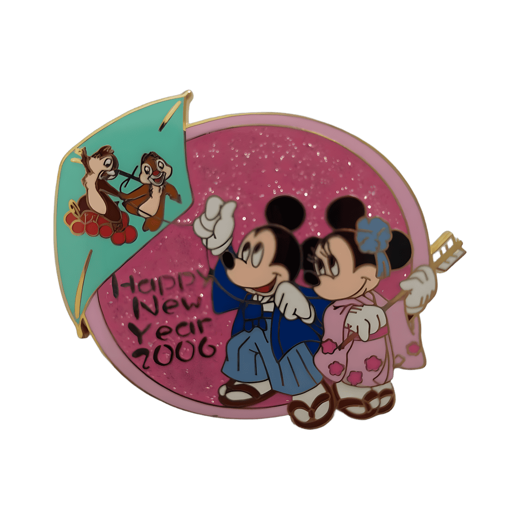 Happy New Year 2006 - Mickey & Minnie Mouse flying a kite w/Chip & Dale Disney pin