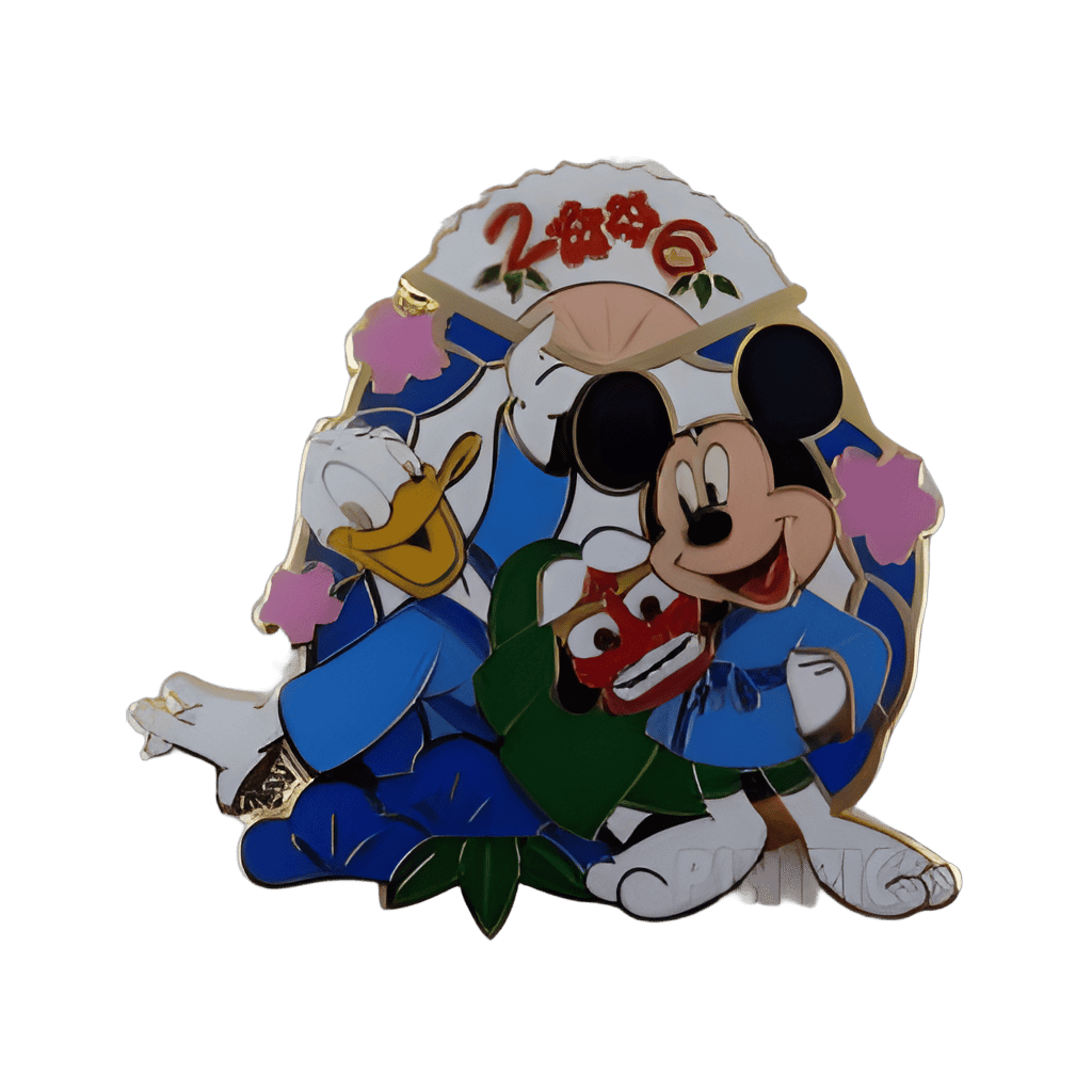 Happy New Year 2006 - Mickey and Donald Disney pin