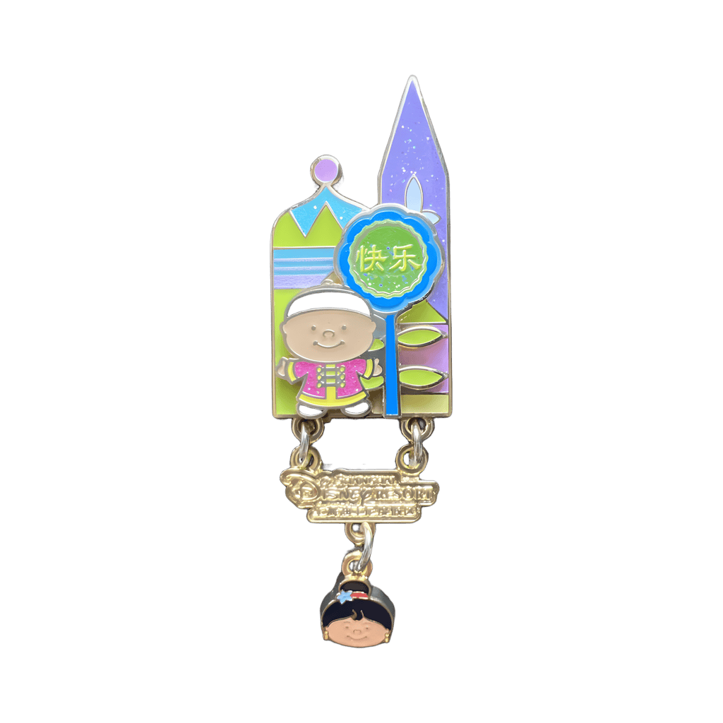 Small World Shanghai Disney pin