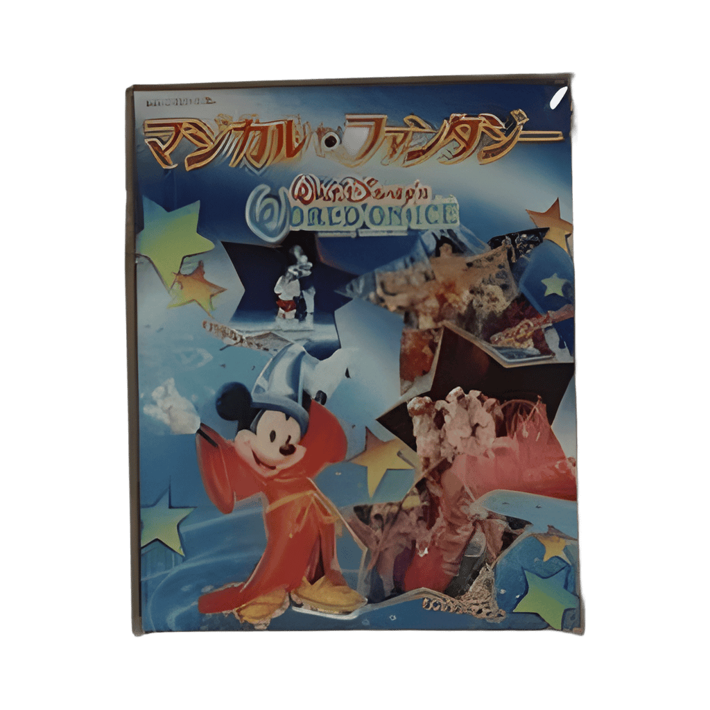 Framed Pin Set - Sorcerer Mickey (1997) Disney pin