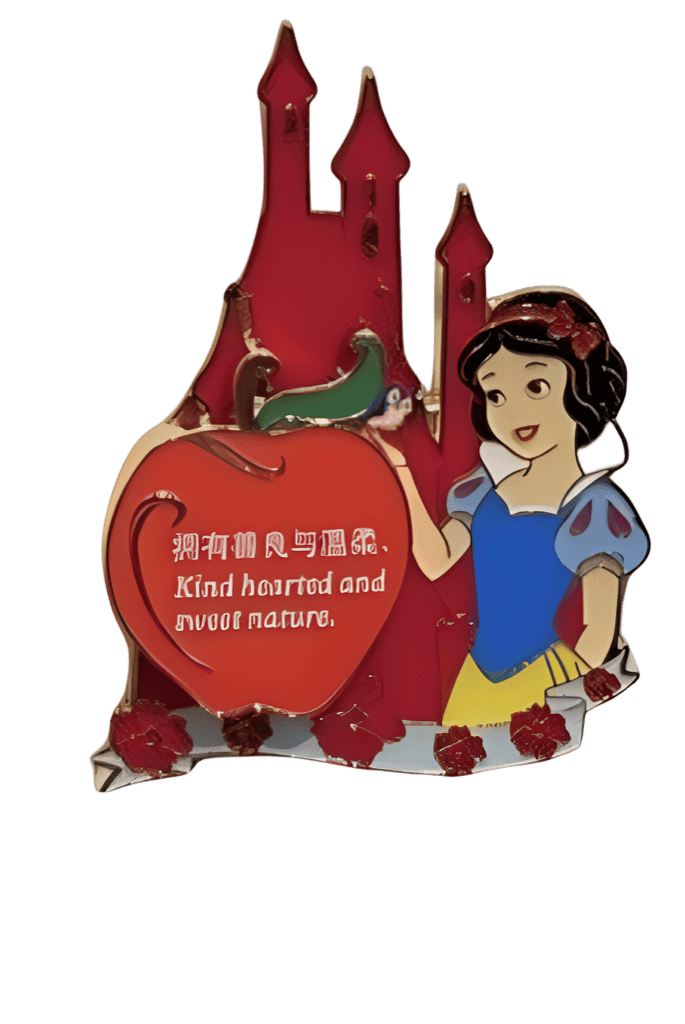 Snow White - Kind Hearted and Sweet Nature Disney pin