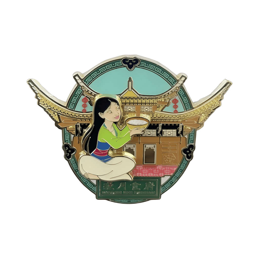 Mulan Disney pin