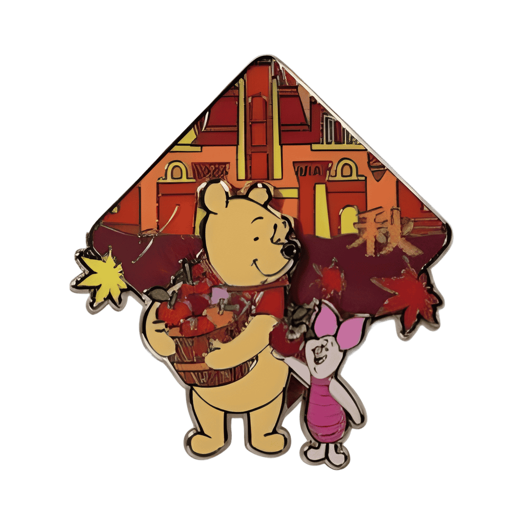 Fall/Autumn - Pooh & Piglet Disney pin