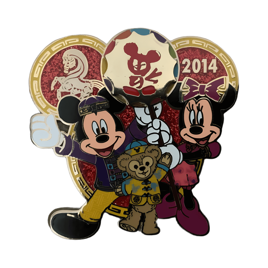 Mickey & Minnie with Duffy Disney pin