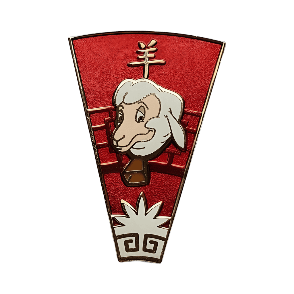 Mother Sheep (Goat/Ram) Disney pin
