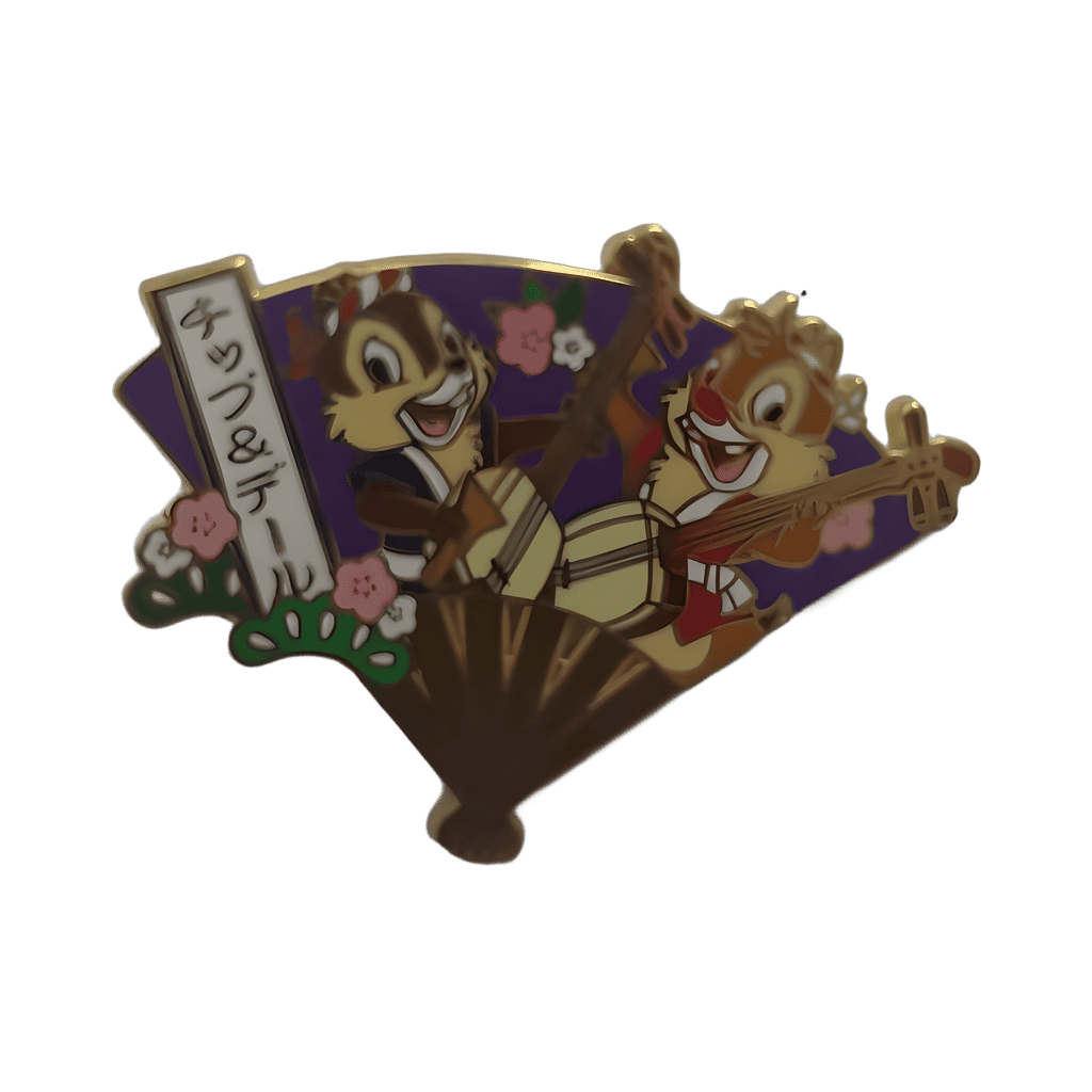 Chip & Dale Disney pin