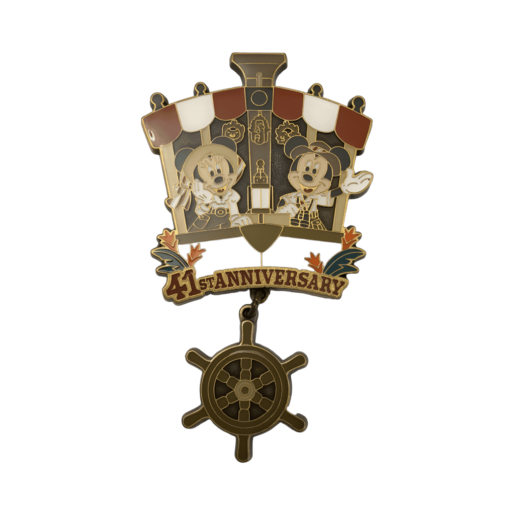 41st Anniversary - Jungle Cruise Disney pin