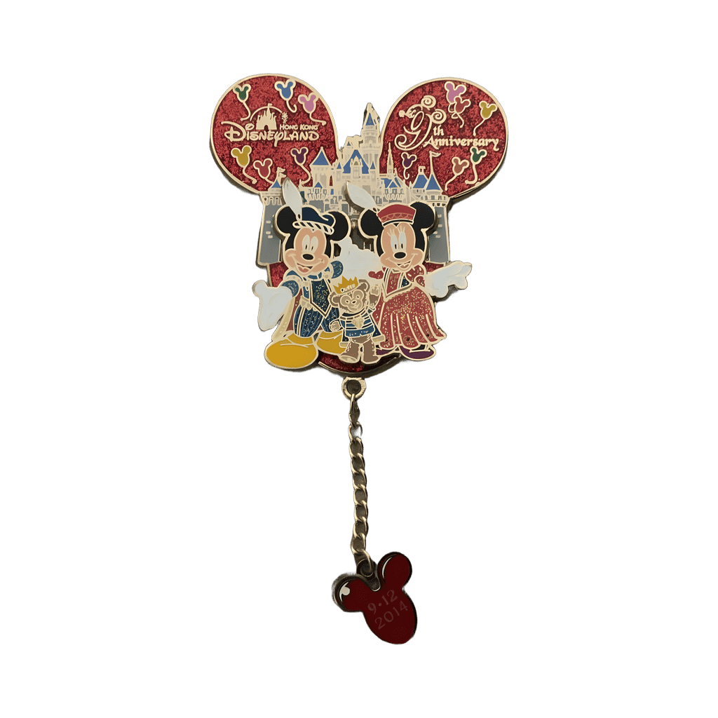 Mickey, Minnie and Duffy in Front of the Castle Disney pin