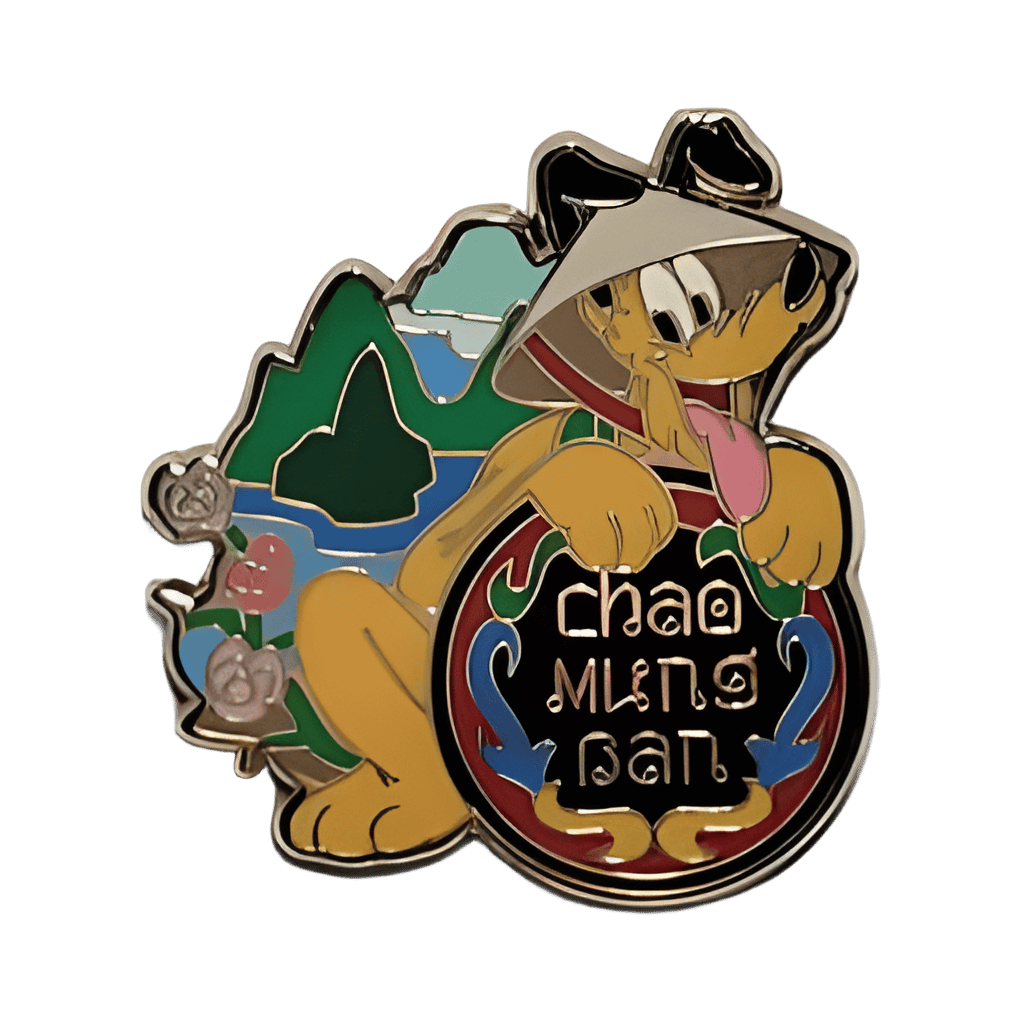 Pluto - Chao Mung Ban Disney pin