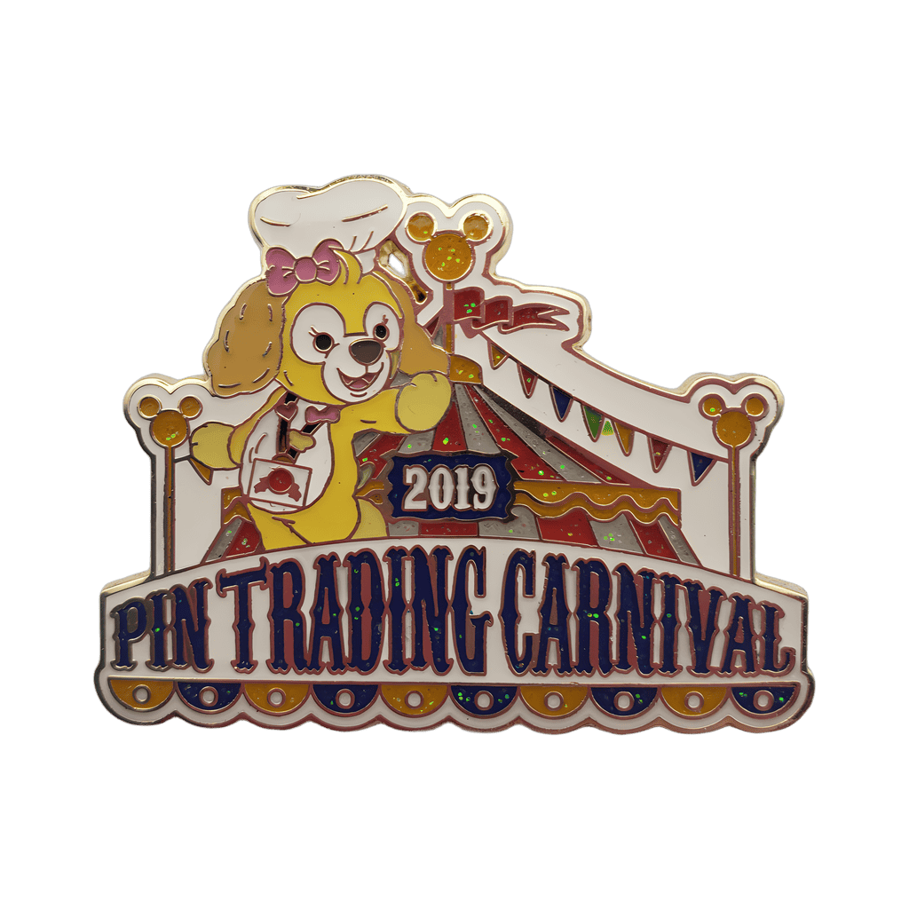 Grand Prize Game Pin CookieAnn Disney pin