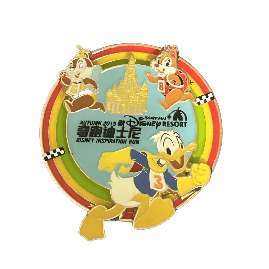 Inspiration RunMickey - 2019 - Autumn Logo Disney pin