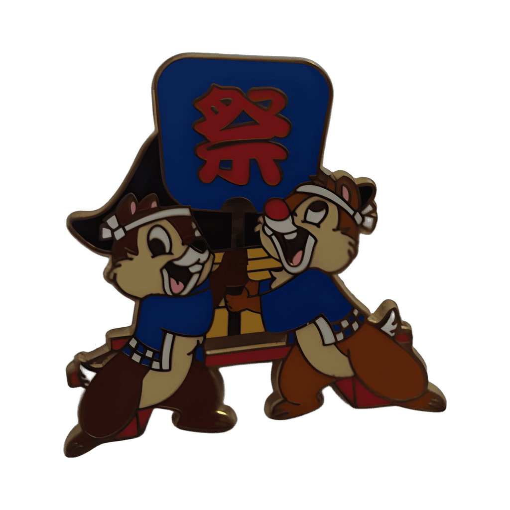 Chip dale Disney pin